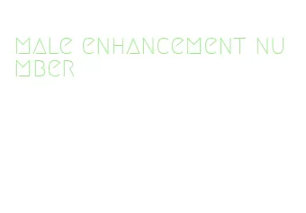 male enhancement number