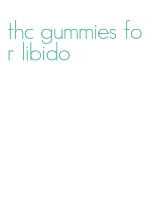 thc gummies for libido
