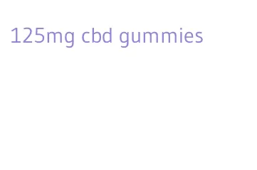 125mg cbd gummies