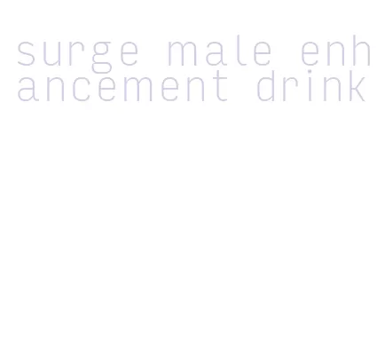 surge male enhancement drink