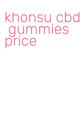 khonsu cbd gummies price